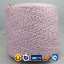 100% Wool Free Yarn Samples Light Worsted 28 Double
